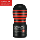 TENGA Deep Throat Cup, 3 colors - Free Shipping